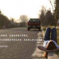 49图库电脑版pc